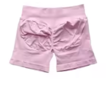 Women’s seamless scrunch workout shorts featuring a ribbed waistband and high-stretch fabric, designed for comfort and performance during gym, running, or sports activities.